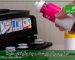 تعمیر کارتریج پرینتر در دستگاه کپی ریکو